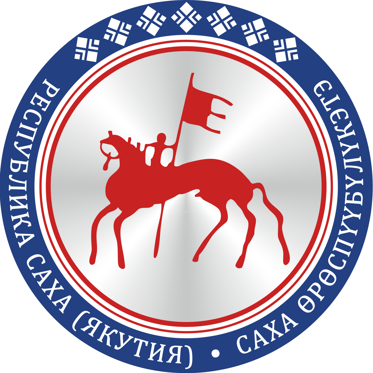 1200px-coat_of_arms_of_sakha_yakutia.svg.png